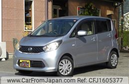 nissan dayz 2015 CFJ1605377