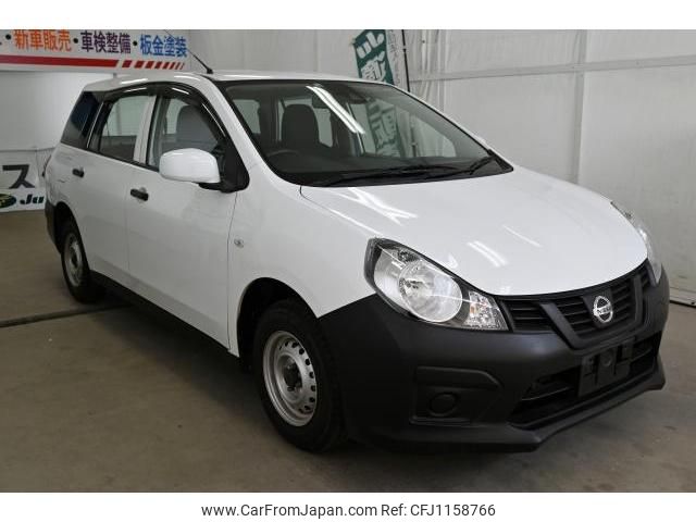 nissan nv150-ad 2019 quick_quick_DBF-VY12_VY12-272876 image 1