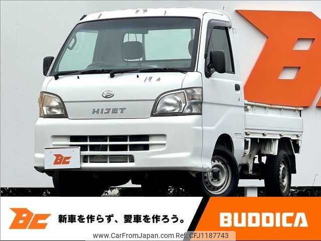 daihatsu hijet-truck 2007 -DAIHATSU--Hijet Truck TE-S200P--S200P-2057484---DAIHATSU--Hijet Truck TE-S200P--S200P-2057484- image 1
