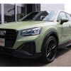 audi q2 2021 -AUDI--Audi Q2 3BA-GADPC--WAUZZZGA4MA031748---AUDI--Audi Q2 3BA-GADPC--WAUZZZGA4MA031748- image 22