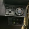 daihatsu tanto 2023 -DAIHATSU 【八王子 593ﾔ 55】--Tanto 5BA-LA650S--LA650S-0294163---DAIHATSU 【八王子 593ﾔ 55】--Tanto 5BA-LA650S--LA650S-0294163- image 6