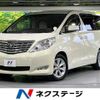 toyota alphard 2010 -TOYOTA--Alphard DBA-ANH20W--ANH20-8124170---TOYOTA--Alphard DBA-ANH20W--ANH20-8124170- image 1