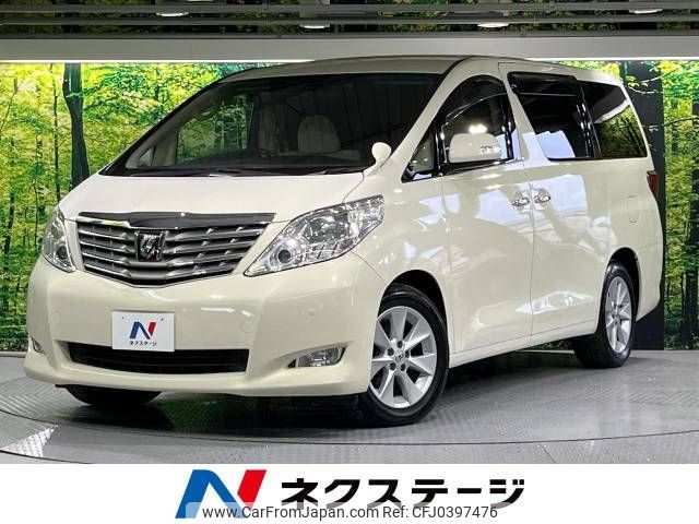 toyota alphard 2010 -TOYOTA--Alphard DBA-ANH20W--ANH20-8124170---TOYOTA--Alphard DBA-ANH20W--ANH20-8124170- image 1