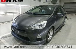 toyota aqua 2013 -TOYOTA--AQUA NHP10--6145903---TOYOTA--AQUA NHP10--6145903-