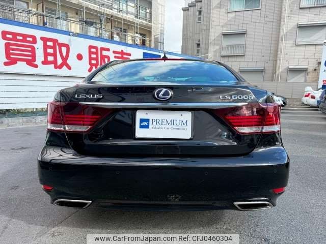 lexus ls 2013 -LEXUS 【大阪 330ﾎ6388】--Lexus LS DAA-UVF45--UVF45-5015255---LEXUS 【大阪 330ﾎ6388】--Lexus LS DAA-UVF45--UVF45-5015255- image 2