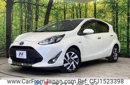 toyota aqua 2020 CFJ1523398