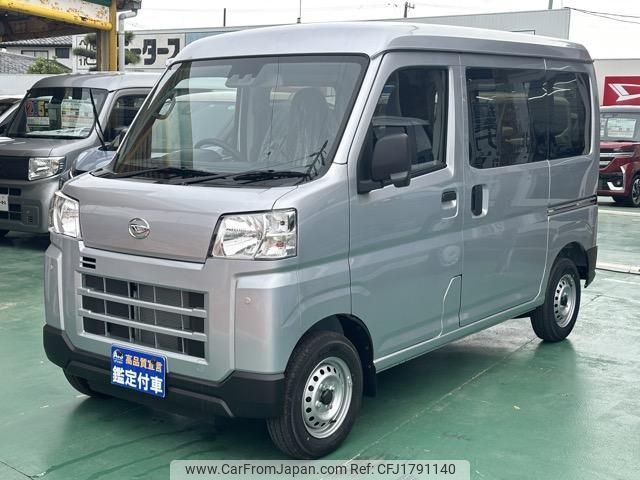 daihatsu hijet-cargo 2025 CFJ1791140 image 2