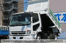 mitsubishi-fuso fighter 2007 GOO_NET_EXCHANGE_0802558A30250501W001