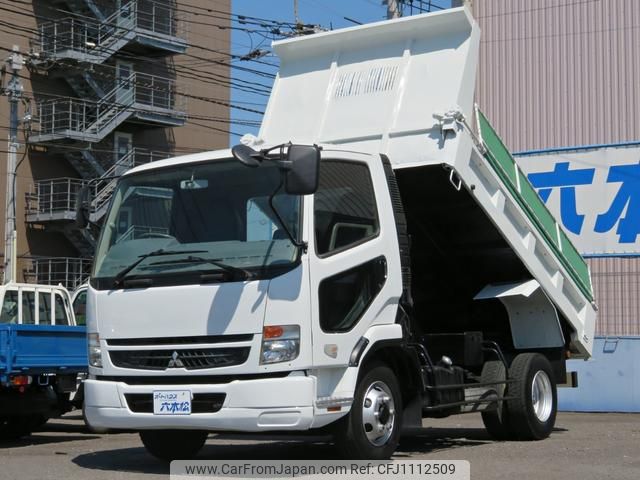 mitsubishi-fuso fighter 2007 GOO_NET_EXCHANGE_0802558A30250501W001 image 1