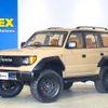 toyota land-cruiser-prado 1997 CFJ1763944 image 1