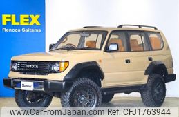 toyota land-cruiser-prado 1997 CFJ1763944