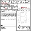 lexus rx 2012 quick_quick_GYL16W_2405128 image 21