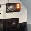 rover defender 2022 CFJ1839845 image 15