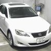 lexus is 2007 -LEXUS 【長野 330ｻ5404】--Lexus IS GSE25--2013929---LEXUS 【長野 330ｻ5404】--Lexus IS GSE25--2013929- image 1