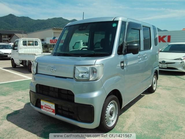daihatsu hijet-caddie 2018 quick_quick_LA700V_LA700V-0004068 image 1