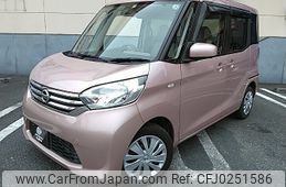 nissan dayz-roox 2015 -NISSAN--DAYZ Roox DBA-B21A--B21A-0207449---NISSAN--DAYZ Roox DBA-B21A--B21A-0207449-