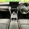 toyota harrier 2021 CFJ1798299 image 2