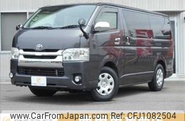 toyota hiace-van 2015 -TOYOTA--Hiace Van LDF-KDH206V--KDH206-8085677---TOYOTA--Hiace Van LDF-KDH206V--KDH206-8085677-