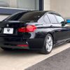 bmw 3-series 2015 -BMW--BMW 3 Series LDA-3D20--WBA3D36010NT54359---BMW--BMW 3 Series LDA-3D20--WBA3D36010NT54359- image 19