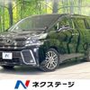 toyota vellfire 2016 -TOYOTA--Vellfire DBA-AGH30W--AGH30-0079808---TOYOTA--Vellfire DBA-AGH30W--AGH30-0079808- image 1