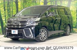 toyota vellfire 2016 -TOYOTA--Vellfire DBA-AGH30W--AGH30-0079808---TOYOTA--Vellfire DBA-AGH30W--AGH30-0079808-