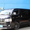 toyota hiace-van 2021 -TOYOTA--Hiace Van QDF-GDH201V--GDH201-1065183---TOYOTA--Hiace Van QDF-GDH201V--GDH201-1065183- image 1