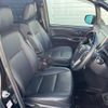 toyota esquire 2018 CFJ1788462 image 12