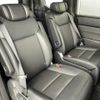honda stepwagon 2023 -HONDA--Stepwgn 6AA-RP8--RP8-1037284---HONDA--Stepwgn 6AA-RP8--RP8-1037284- image 5
