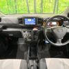 daihatsu mira-e-s 2020 CFJ1756081 image 2