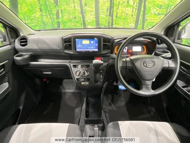 daihatsu mira-e-s 2020 CFJ1756081 image 2