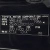 toyota harrier 2013 -TOYOTA--Harrier DBA-ZSU60W--ZSU60-0001510---TOYOTA--Harrier DBA-ZSU60W--ZSU60-0001510- image 10