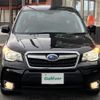 subaru forester 2015 -SUBARU--Forester DBA-SJ5--SJ5-057146---SUBARU--Forester DBA-SJ5--SJ5-057146- image 19