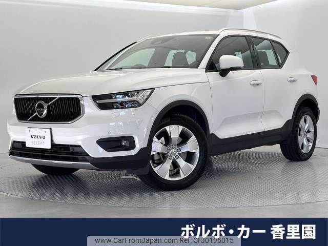 volvo xc40 2021 -VOLVO--Volvo XC40 5AA-XB420TXCM--YV1XZK9MDM2614845---VOLVO--Volvo XC40 5AA-XB420TXCM--YV1XZK9MDM2614845- image 1