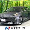 toyota prius 2021 CFJ1747397 image 1