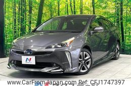 toyota prius 2021 CFJ1747397