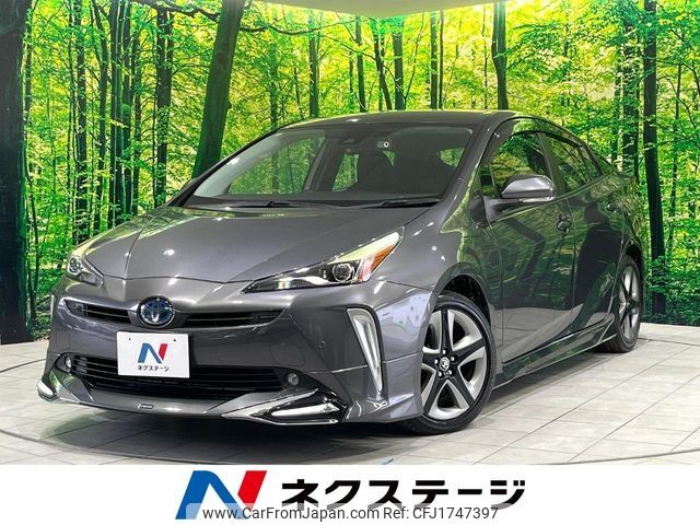 toyota prius 2021 CFJ1747397 image 1