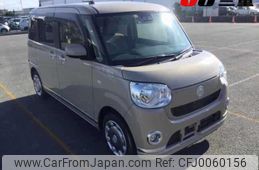 daihatsu move-canbus 2019 -DAIHATSU 【後日 】--Move Canbus LA800S--0199677---DAIHATSU 【後日 】--Move Canbus LA800S--0199677-