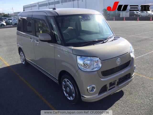 daihatsu move-canbus 2019 -DAIHATSU 【後日 】--Move Canbus LA800S--0199677---DAIHATSU 【後日 】--Move Canbus LA800S--0199677- image 1