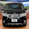 nissan serena 2012 -NISSAN--Serena DAA-HFC26--HFC26-106517---NISSAN--Serena DAA-HFC26--HFC26-106517- image 15