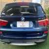 bmw x3 2015 -BMW--BMW X3 LDA-WY20--WBAWY320700K40158---BMW--BMW X3 LDA-WY20--WBAWY320700K40158- image 14