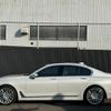 bmw 7-series 2016 quick_quick_7A44_WBA7A82070G243766 image 8