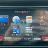 subaru brz 2013 CFJ1715714 image 49