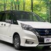 nissan serena 2018 -NISSAN--Serena DAA-HFC27--HFC27-008525---NISSAN--Serena DAA-HFC27--HFC27-008525- image 18