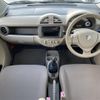 suzuki alto-van 2014 -SUZUKI--Alto Van HBD-HA25V--HA25V-773053---SUZUKI--Alto Van HBD-HA25V--HA25V-773053- image 17