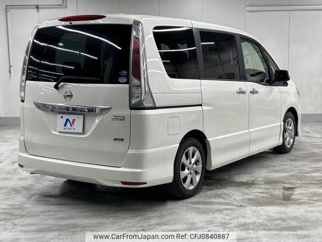 nissan serena 2012 quick_quick_FC26_FC26-064079 image 2