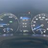 toyota crown 2016 CFJ1679733 image 12