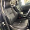 toyota land-cruiser-prado 2018 -TOYOTA--Land Cruiser Prado LDA-GDJ150W--GDJ150-0034564---TOYOTA--Land Cruiser Prado LDA-GDJ150W--GDJ150-0034564- image 5