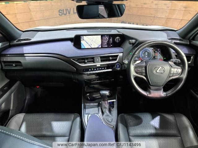 lexus ux 2020 -LEXUS--Lexus UX 6AA-MZAH10--MZAH10-2082765---LEXUS--Lexus UX 6AA-MZAH10--MZAH10-2082765- image 2
