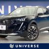 peugeot 2008 2021 CFJ1765189 image 1