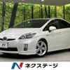 toyota prius 2010 -TOYOTA--Prius DAA-ZVW30--ZVW30-1283759---TOYOTA--Prius DAA-ZVW30--ZVW30-1283759- image 1